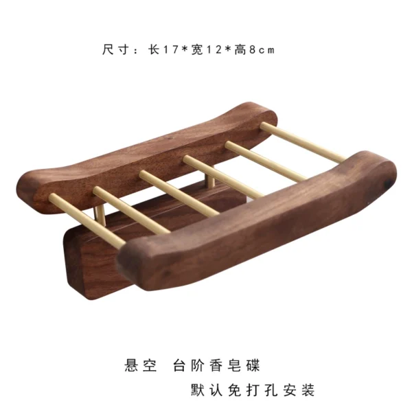 Creative Wall Hanging Soap Rack No Hole Soap Box Toilet Drain Bathroom Products Placement Holder Solid Wood Double Soap Rack - Image 9