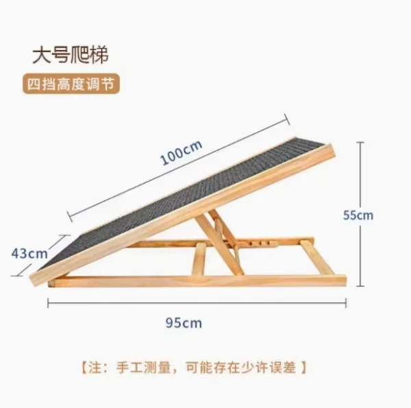 Wooden Pet Ramp Indoor Eco-Friendly Adjustable Height Dog Ramps Folding  Sturdy Wooden Pet Ramp Stairs - Image 7