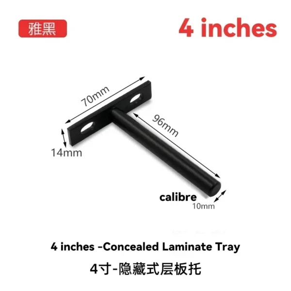 Invisible Floating Shelf Metal Brackets Heavy Duty Concealed Hidden Support Wall Mount Shelf Storage Shelf Furniture Hardware - Image 8