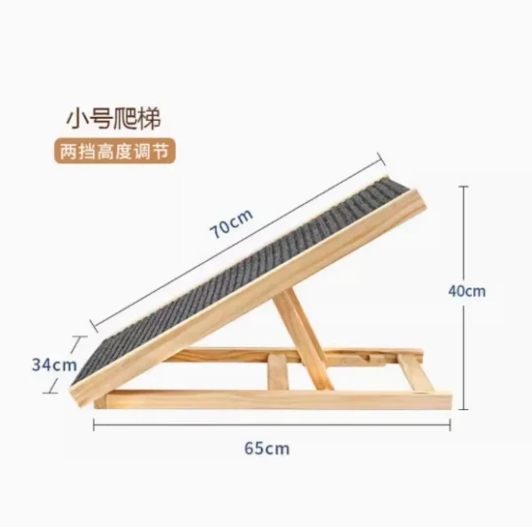 Wooden Pet Ramp Indoor Eco-Friendly Adjustable Height Dog Ramps Folding  Sturdy Wooden Pet Ramp Stairs - Image 8