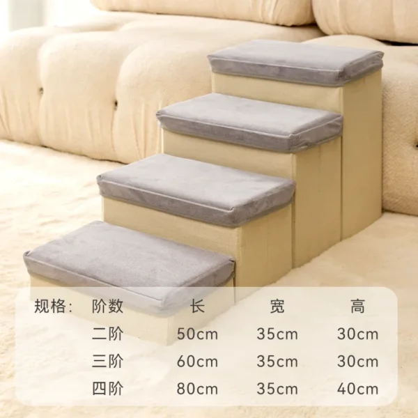 Pet Stairs Removable Non Slip Dog Bed Steps Washable Ladder Mats for Elderly Small Dogs Bedside Sofa Ladders Portable Pet Ramp - Image 12