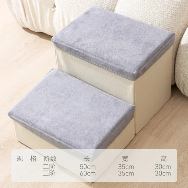Pet Stairs Removable Non Slip Dog Bed Steps Washable Ladder Mats for Elderly Small Dogs Bedside Sofa Ladders Portable Pet Ramp - Image 14